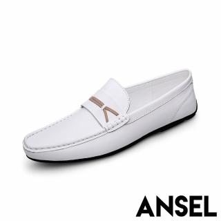 【ANSEL】真皮樂福鞋 一字樂福鞋/真皮頭層牛皮經典百搭一字造型平底樂福鞋-男鞋(白)
