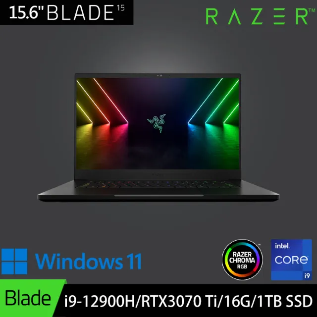 【Razer 雷蛇】15吋i9 240Hz電競筆電(Blade Advanced/i9-12900H/RTX3070 Ti/16G/1TB SSD/Win 11)