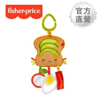 【Fisher price 費雪】吐司震動吊掛推車玩具