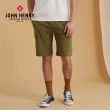 【JOHN HENRY】抽繩休閒棉質短褲-橄欖綠