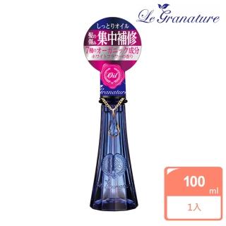 【ebs】Le Granature 髮絲柔順修護油 白花香氛(100mL)