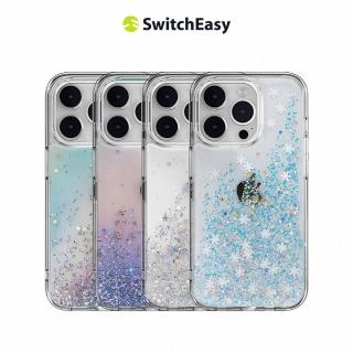 【SwitchEasy 魚骨牌】iPhone 14 Pro Max 6.7吋 Starfield 星砂防摔手機保護殼(無磁圈款)