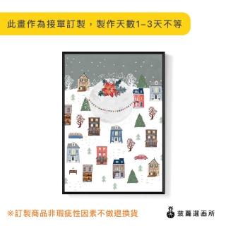 【菠蘿選畫所】聖誕夜的那場雪 - 42x60cm(可愛雪中小鎮聖誕掛畫/交換禮物/兒童臥房裝飾)