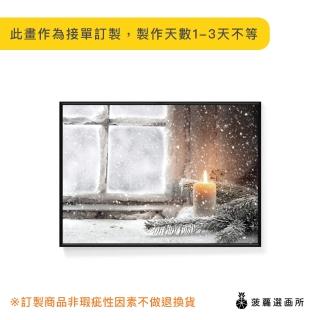 【菠蘿選畫所】平安夜的燭光 - 30x40cm(雪中融燭窗景聖誕掛畫/平安夜裝飾/交換禮物)