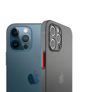 【HH】Apple iPhone 13 -6.1吋-黑-超薄磨砂手機殼系列(HPC-AGAPIP13-K)