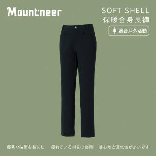 【Mountneer 山林】女SOFT SHELL窄管保暖長褲-黑色-42S08-01(女裝/褲子/運動褲/直筒褲)