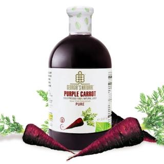 【Georgia 喬治亞】紫蘿蔔原汁750ml/瓶(草本100%純蔬果汁)
