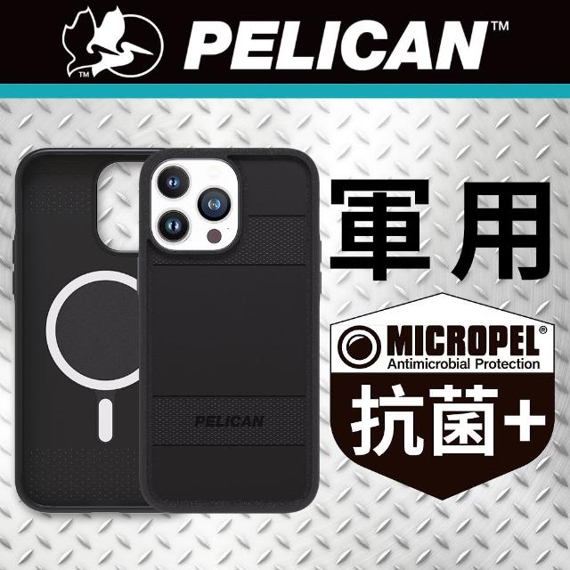 【PELICAN】iPhone 14 Pro Max 6.7吋 Protector 保護者環保抗菌超防摔保護殼MagSafe版 - 黑