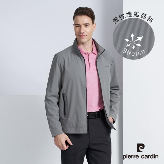 【pierre cardin 皮爾卡登】商務休閒 男款 都會休閒彈力立領薄夾克外套-灰綠色(5225667-47)