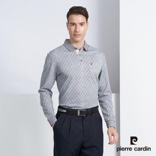 【pierre cardin 皮爾卡登】商務休閒 雙色交織小菱格長袖POLO衫-灰藍色(5225255-38)