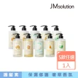 【JMsolution】香氛護髮素 500ml 款式可選(韓國香氛護髮)
