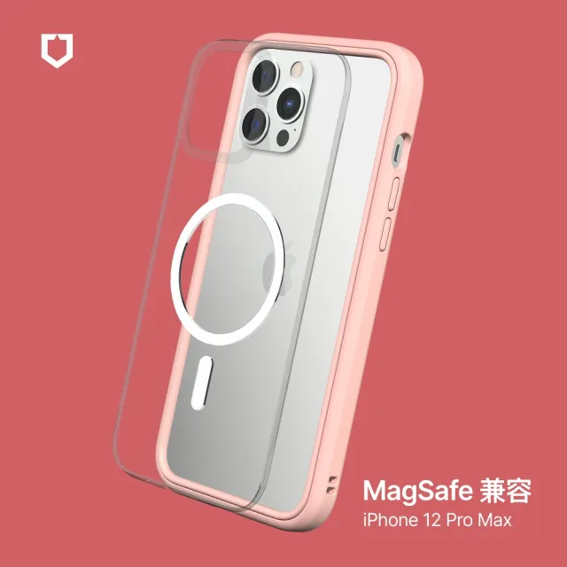 【RHINOSHIELD 犀牛盾】iPhone 12 Pro Max 6.7吋 Mod NX MagSafe兼容 超強磁吸手機保護殼(耐衝擊手機殼)