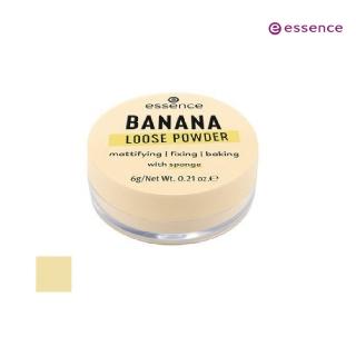 【essence 艾森絲】香蕉定妝鬆粉 6g(附粉撲)