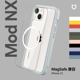 【RHINOSHIELD 犀牛盾】iPhone 13 6.1吋 Mod NX MagSafe相容 超強磁吸手機保護殼(邊框背蓋兩用手機殼)