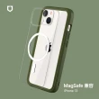 【RHINOSHIELD 犀牛盾】iPhone 13 6.1吋 Mod NX MagSafe兼容 超強磁吸手機保護殼(邊框背蓋兩用手機殼)