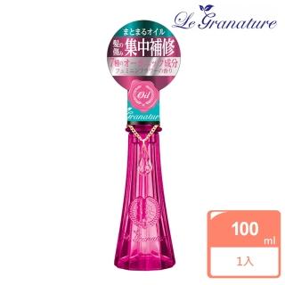 【ebs】Le Granature 髮絲柔順修護油 浪漫花香(100mL)