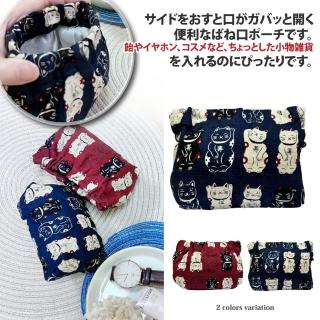 【Sayaka 紗彌佳】母親節禮物 零錢包 小物包 日式和風招財貓造型 彈簧口型零錢小物包 收納包(可單手開啟