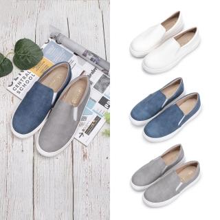 【FUFA Shoes 富發牌】莫蘭迪百搭舒適懶人鞋-白/藍/灰 1BC70 大尺碼女鞋(女鞋/小白鞋/女懶人鞋/包鞋)