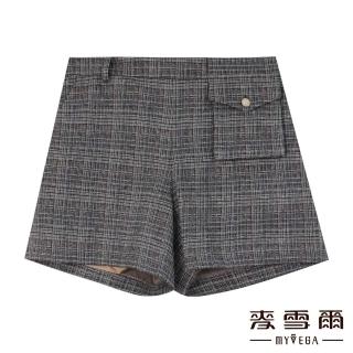 【MYVEGA 麥雪爾】毛呢大口袋鬆緊腰細格紋短褲-咖啡