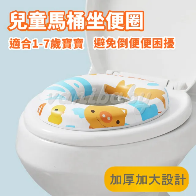 【Vanibaby】加厚軟墊學習便器(黃色小豬)