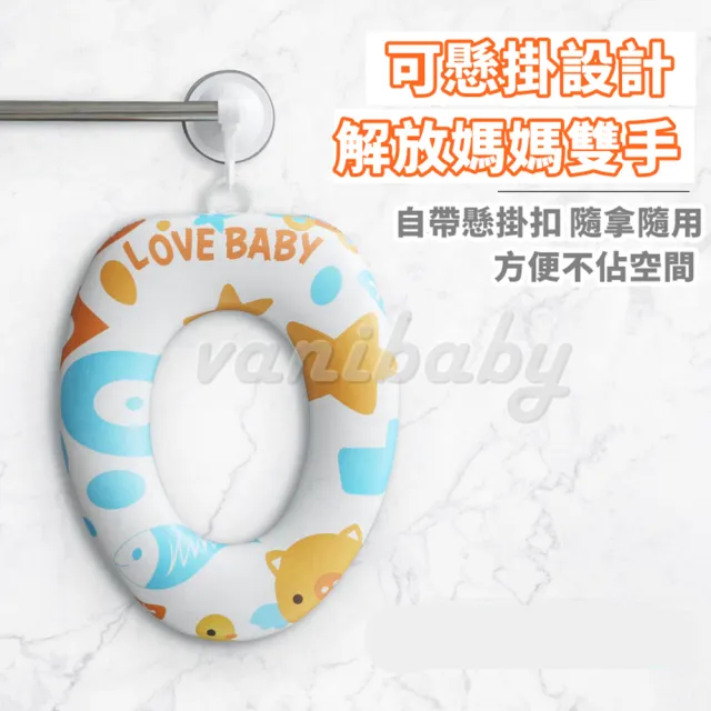 【Vanibaby】加厚軟墊學習便器(黃色小豬)