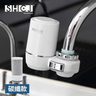 【生活採家】廚房水龍頭碳纖維除氯過濾器 含濾心(#99428)