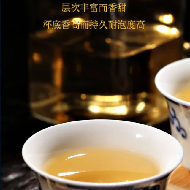 【盛嘉源】2020 賀開(普洱茶   生茶 357g)