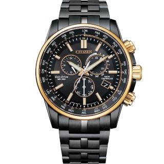 【CITIZEN 星辰】經典光動能電波對時計時男錶 手錶 禮物 推薦(CB5888-87E)