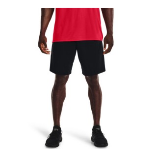【UNDER ARMOUR】Tech短褲 男 短褲 深灰(1306443-010)