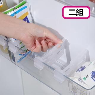 廚房收納伸縮分隔夾板4入一組 冰箱側門飲料調味料分隔板(2組)