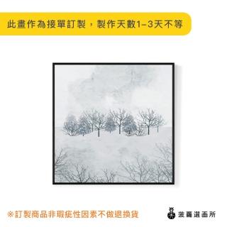 【菠蘿選畫所】雪地-40x40cm(冬天雪地森林系掛畫/冬季自然風景插畫/臥室掛畫)