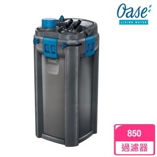 【OASE 德國】歐亞瑟 BioMaster 850 外接過濾器