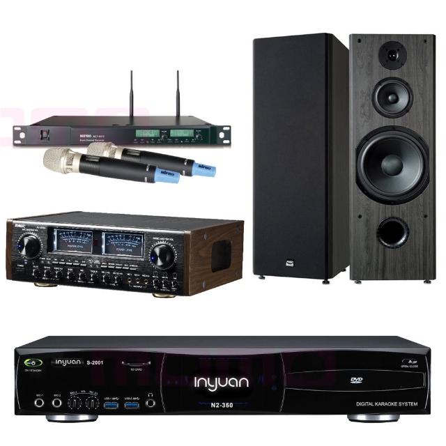 【音圓】S-2001 N2-350+SUGAR AV-8800+ACT-65II+OK-901B(點歌機4TB+擴大機+無線麥克風+喇叭)