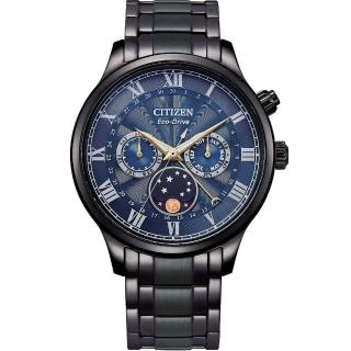 【CITIZEN 星辰】Eco-Drive 光動能 極光月相時尚大錶面男錶 手錶(AP1055-87L 送禮首選)