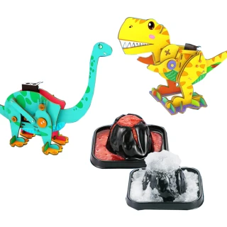 【Jigsaw】DIY電動恐龍火山冰山科學實驗套裝玩具(兒童玩具/科學/steam/聖誕禮物/交換禮物)