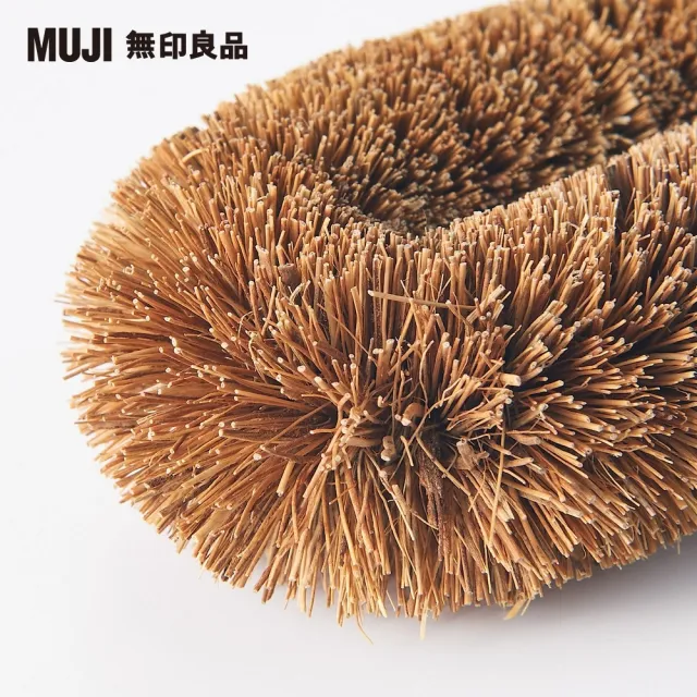 【MUJI 無印良品】椰棕刷5入