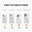 【MAGEASY】iPhone 14/13/13 Pro 6.1吋 VETRO GAMING 電競霧面鋼化玻璃保護膜(高畫質 防碎邊)