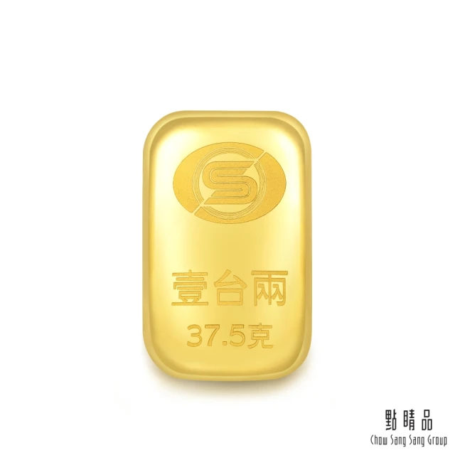 【點睛品】壹台兩 黃金金條-計價黃金(37.5克)