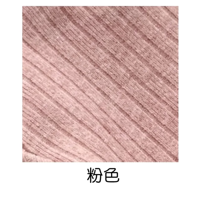 【橘魔法】混色紡織直條紋半高領長袖上衣(打底衫 內搭衣 童裝 兒童 女童 中童 針織 毛衣 保暖)