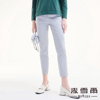 【MYVEGA 麥雪爾】高含棉口袋造型雙銀釦九分休閒褲-灰