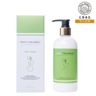 【Paris fragrance 巴黎香氛】夏日森巴 - 舒敏身體乳320ml(生日禮物/送禮/居家/保濕/緊緻)