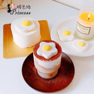 【Princess 繽色絲】生日禮物 棉花糖禮盒 咖啡棉花糖(漂浮棉花糖拉花 荷包蛋棉花糖6入盒)