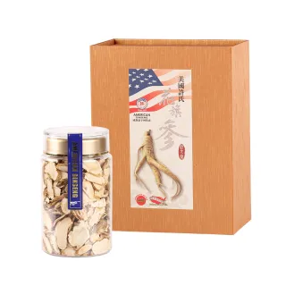 【美國許氏】威州金賞花旗參片雙錦盒養護組(共8兩/加贈10包羅漢果)