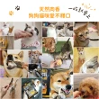 【汪喵星球】犬貓冷凍乾燥原肉零食-牛心牛肝丁40g(犬貓零食)