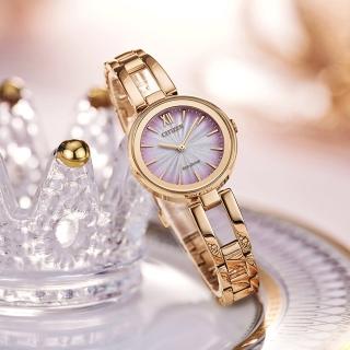 【CITIZEN 星辰】LADYS系列 光動能時尚手環腕錶 母親節 禮物 推薦(EM0809-83Z)
