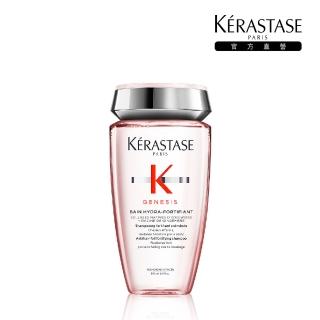 【KERASTASE 巴黎卡詩】粉漾芯生髮浴 清爽型250ml(減少斷髮/卡詩洗髮精)