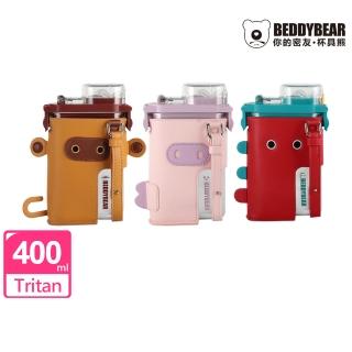 【BEDDY BEAR 杯具熊】動物造型方形吸管杯 兒童學習杯 兒童Tritan水壺 400ml
