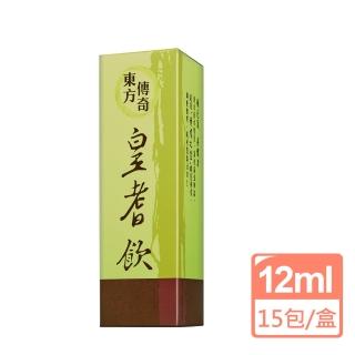 【懷特】東方傳奇皇耆飲_12ml/包(15包/盒_溫補/補氣/純素/紅棗/刺五加/黃耆)