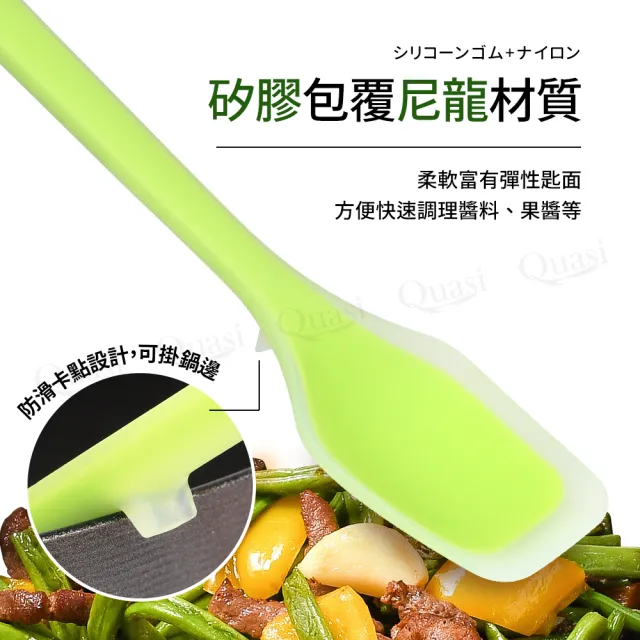 【日本Pearl】矽膠耐熱煮物湯匙鏟勺(鍋鏟)