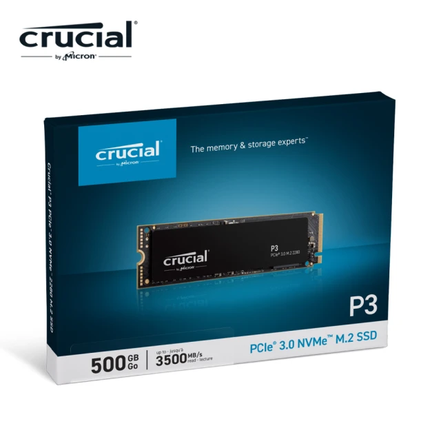 【Crucial 美光】P3 500GB M.2 2280 PCIe 3.0 ssd固態硬碟 CT500P3SSD8(讀 3500M/寫 1900M)